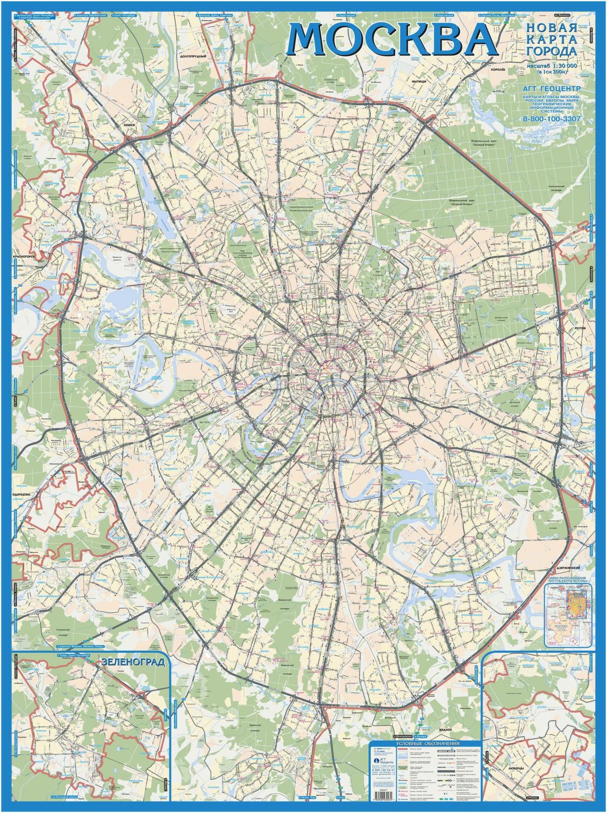 Moskva geographic mapa