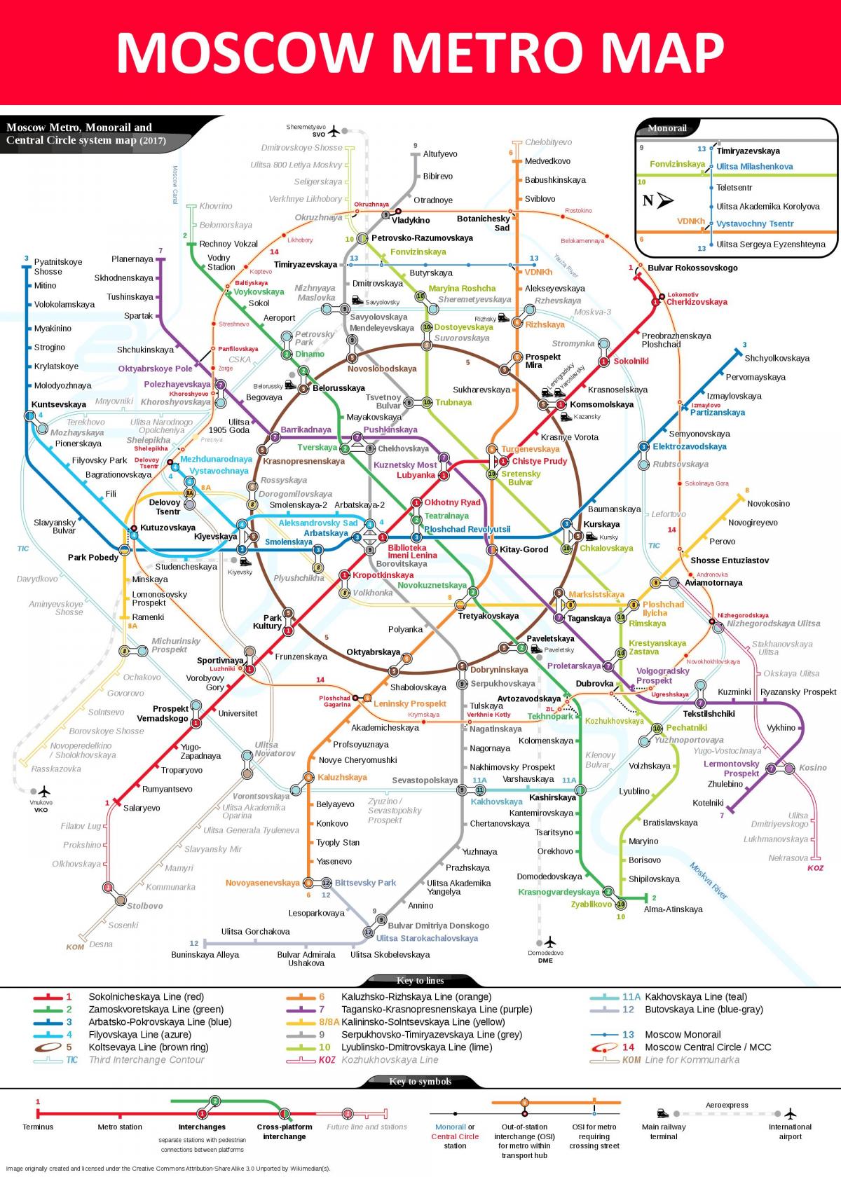metro station sa Moscow mapa
